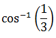 Maths-Vector Algebra-59956.png